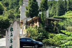 Blick von der Unterkunft