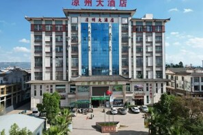 Exterior - Liangzhou Hotel (Luliang)