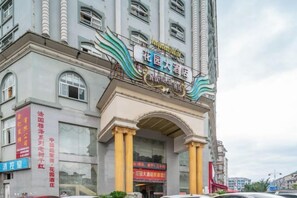 Unclassified image, 2 of 17, button - Garden Hotel (Jiangle)