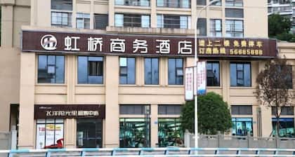Fengjie Hongqiao Business Hotel