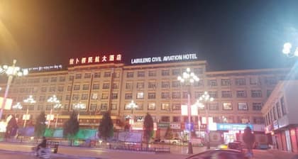 Labuleng Civil Aviation Hotel