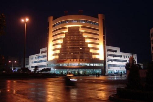 Liaoyuan Business Hotel
