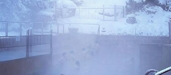 Valley View Mountain Getaway! Four Seasons of Fun!