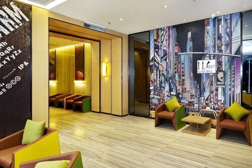 IU Hotel (Chongqing Hechuan Ruishan Road Ta'ermen Square)