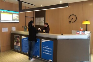 Unclassified image, 4 of 31, button - IU Hotel (Chongqing Hechuan Ruishan Road Ta'ermen Square) (Chongqing)