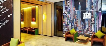 IU Hotel (Chongqing Hechuan Ruishan Road Ta'ermen Square)