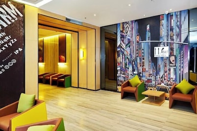 IU Hotel (Chongqing Hechuan Ruishan Road Ta'ermen Square)