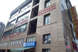 Exterior - Bojing Hotel (Yuechi)