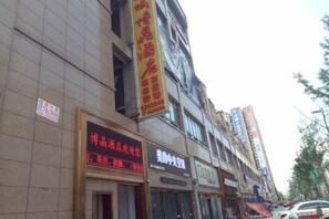 未分類的圖片,第 4 張,共 41 張,按鈕