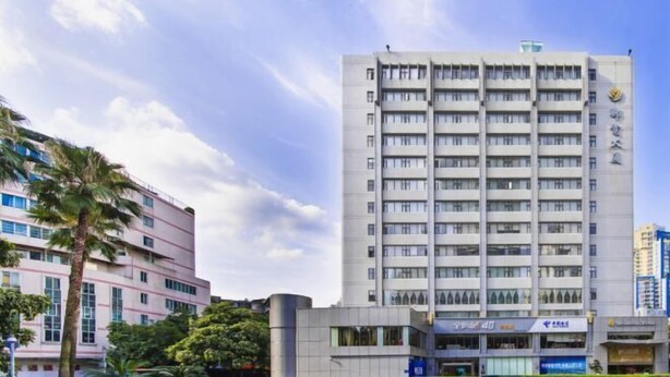 Ảnh chưa phân loại, 1 trong số 64 ảnh, nút