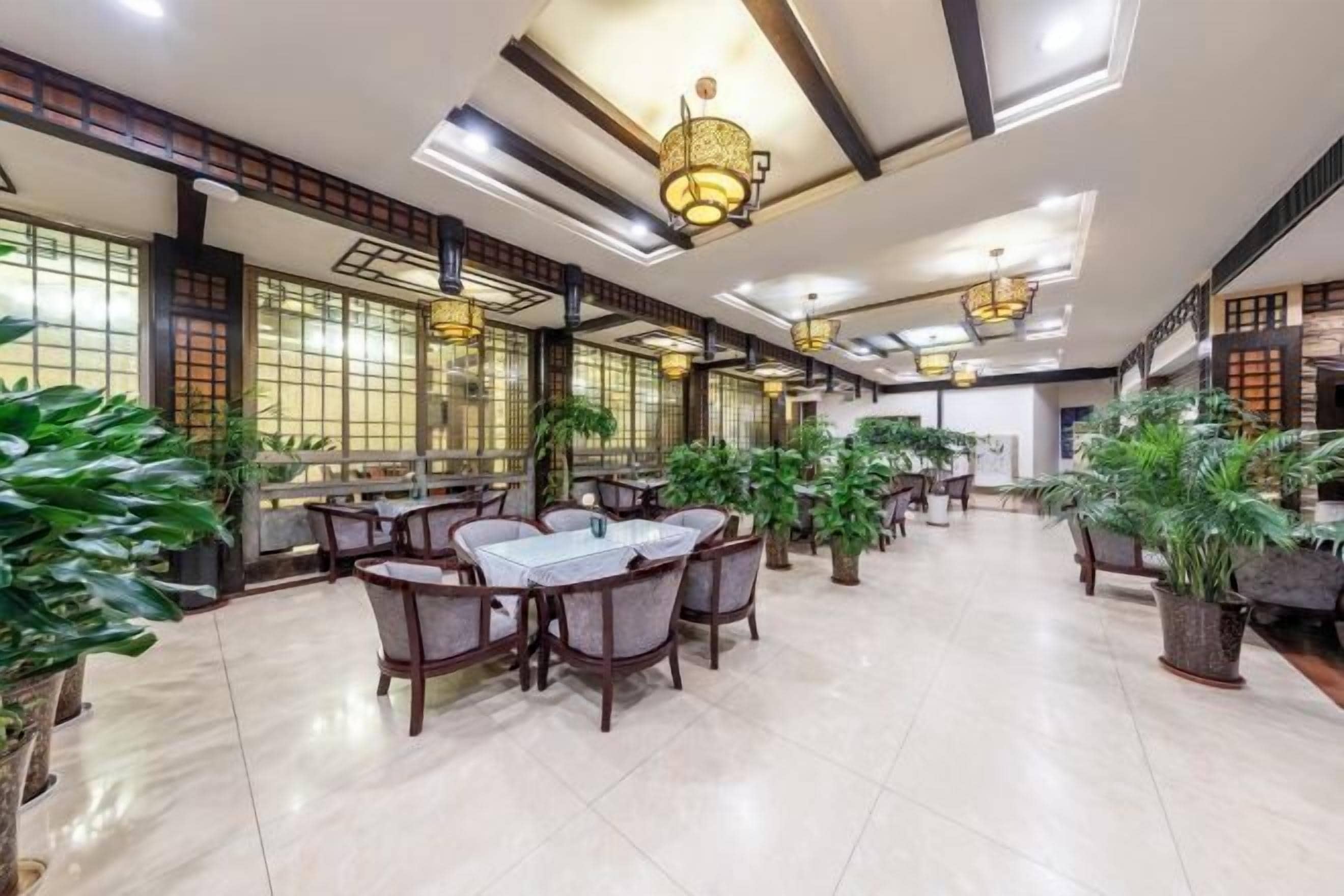 مرفق الاجتماعات