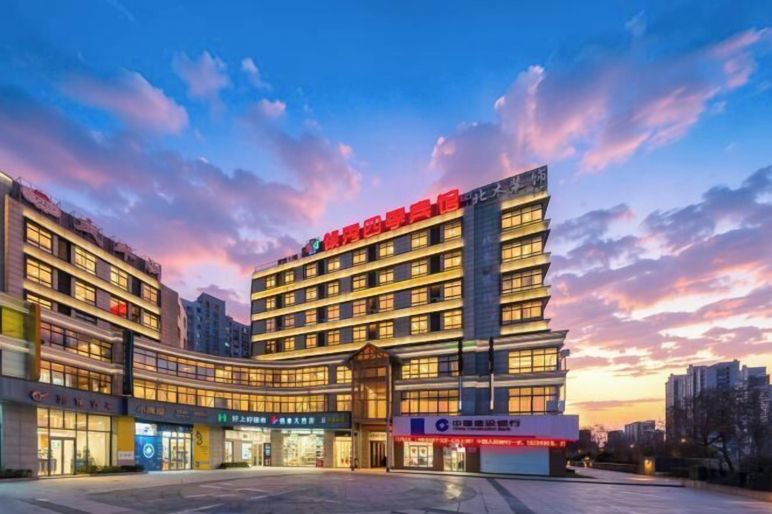 المنشأة من الخارج