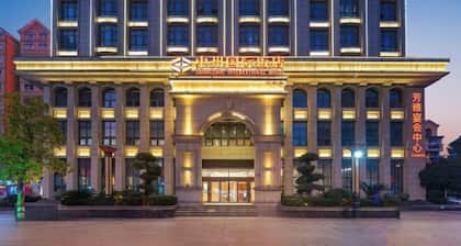 ZHONGZHOU INTERNATIONAL HOTEL