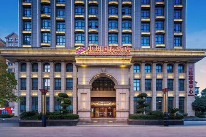 ZHONGZHOU INTERNATIONAL HOTEL