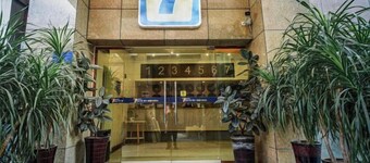 7Days Inn Chain Hotel (Chongqing Bund International)
