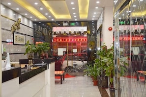 الردهة