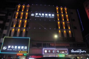 Exterior - Rome Star City Shenzhen (Buji Old Street) (Shenzhen)