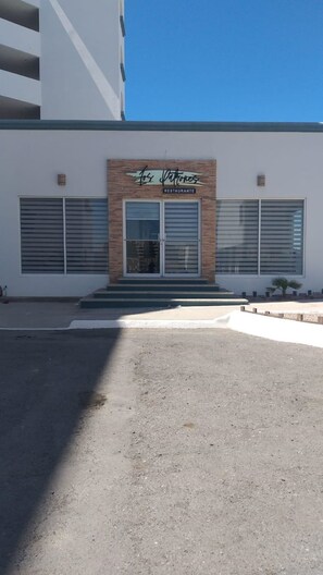 Exterior detail - #4, VRBO MAP PLACEMENT WRONG, CHECK GOOGLE MAP,LAS CONCHAS,1ST HOUSE, HEART ICON (Puerto Peñasco)
