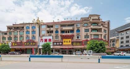 Yihao Hotel