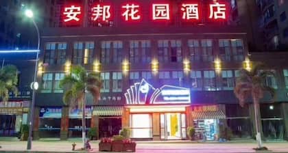 Luodian Anbang Garden Hotel