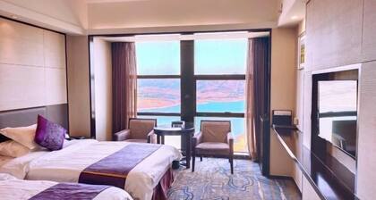 Yantai Baohua Mingdu Hotel