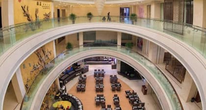 Shungeng International Hotel