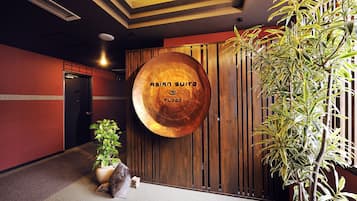 行政客房, 吸烟房 (Special Japanese Western) | 1 多间卧室、客房内保险箱、遮光窗帘、床单