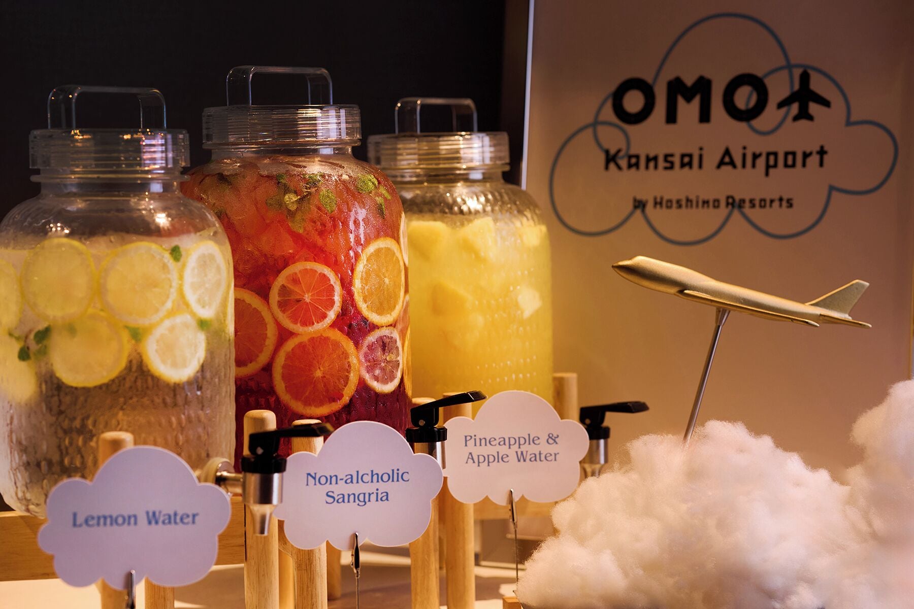 OMO Kansai Airport by Hoshino Resorts Reviews, Deals & Photos 2026