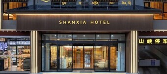 Shanxia Hotel