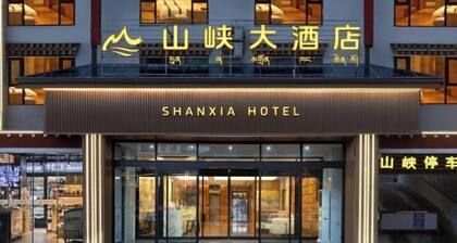 Shanxia Hotel