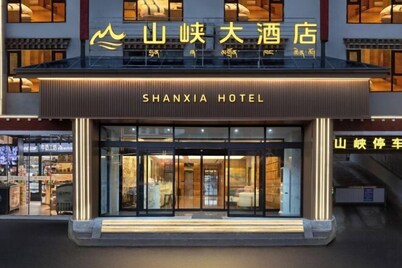 Shanxia Hotel