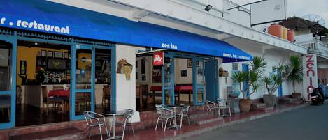 숙박 시설 정면