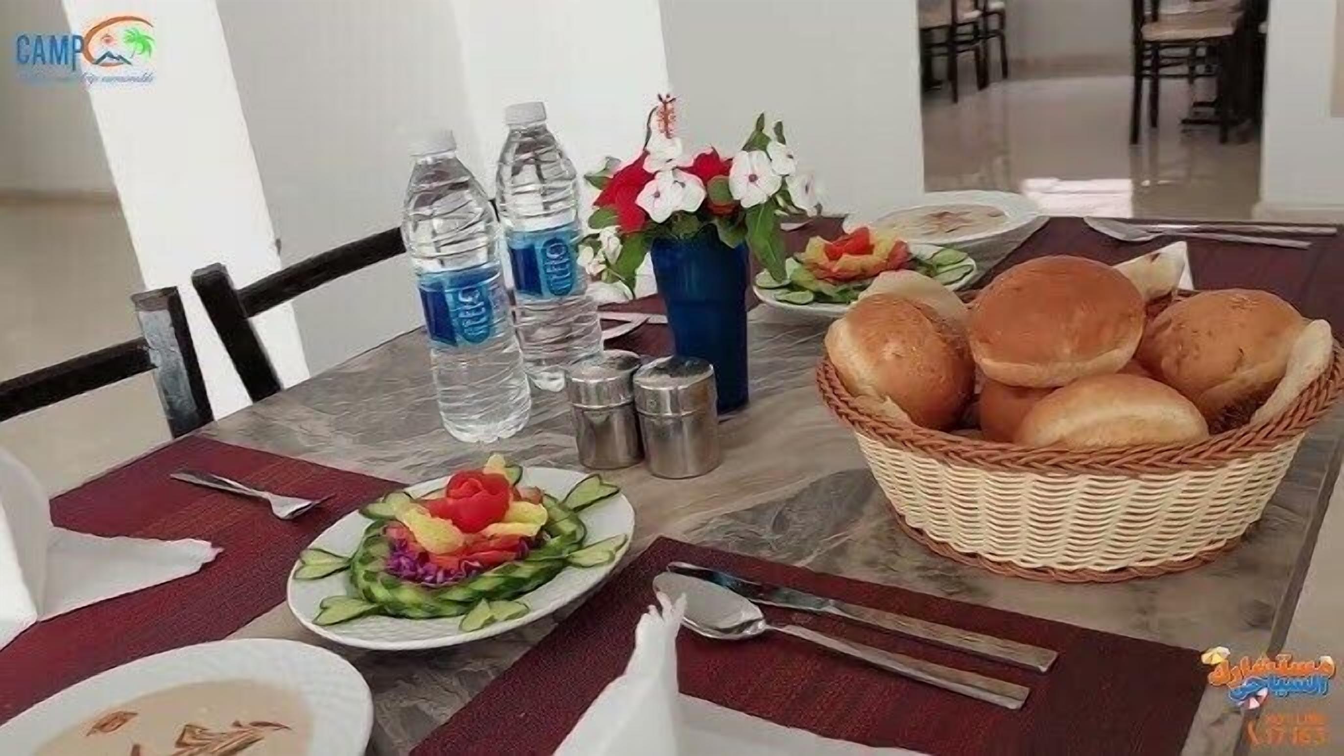 Foto - FOX SAHEL AQUA RESORT ELGOUNa& Kite