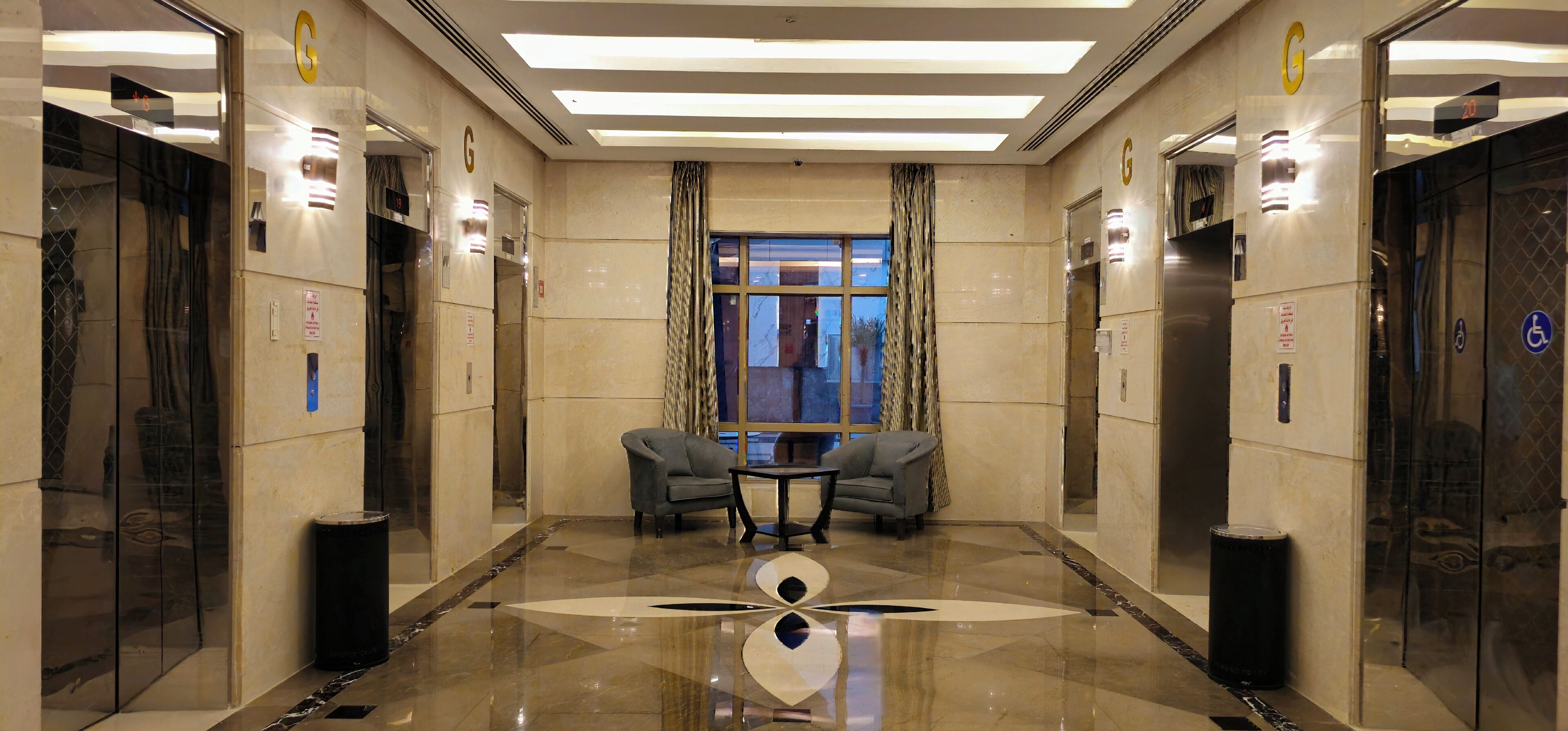 Elevator