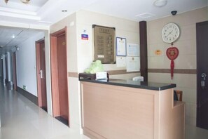 Lobby - Caizi Hostel (Huangshi)