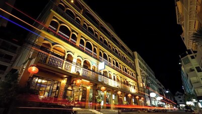 Grand Orlov公寓酒店