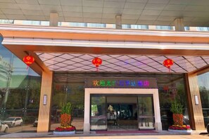 Unclassified image, 4 of 82, button - Master Hotel (Huidong)