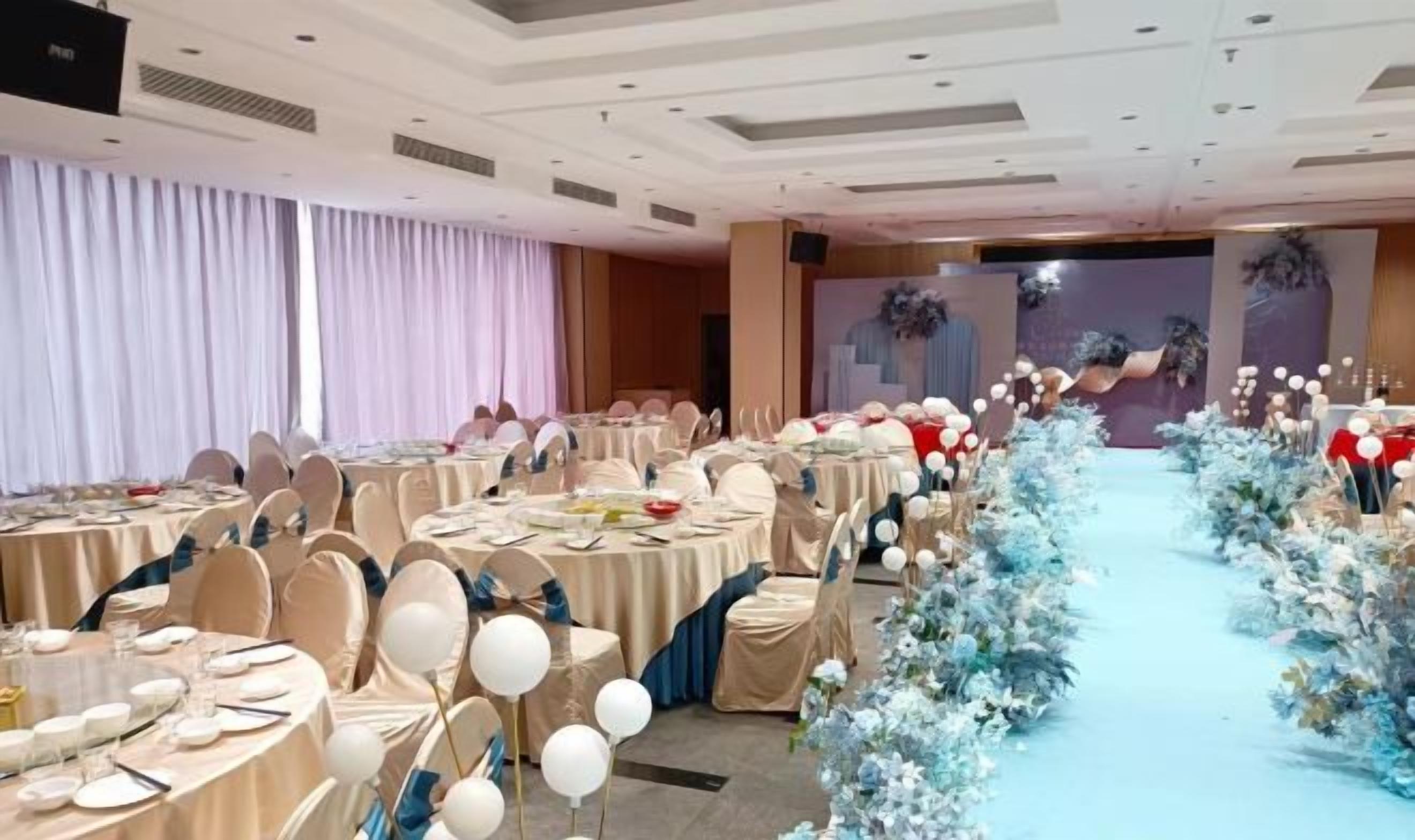 Aula banquet