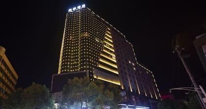 Lavande Hotel (Xiangtan Xiangxiang Hotel)