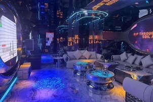 Servicio de la propiedad