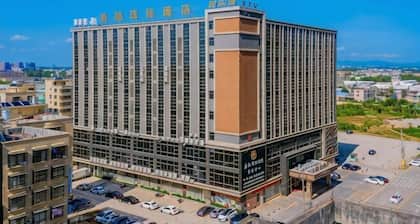 Maomingjia International Hotel (Dianbai Wanda Plaza Branch)