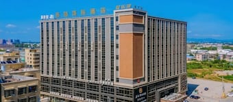 Maomingjia International Hotel (Dianbai Wanda Plaza Branch)