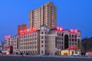 Exterior - Wharton Bogong International Hotel (Qingjian)