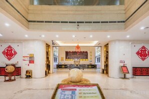 Unclassified image, 5 of 58, button - Wharton Bogong International Hotel (Qingjian)