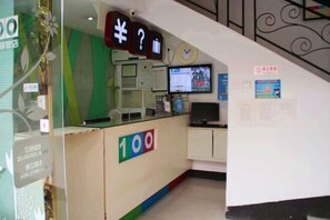 Lobby - 100 Hotel (Guangzhou Panyu Shiqiao Metro Station) (Guangzhou)
