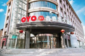 Unclassified image, 3 of 6, button - Xinluyuan Hotel (Tumed Right Banner)