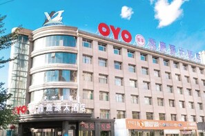 Unclassified image, 5 of 6, button - Xinluyuan Hotel (Tumed Right Banner)