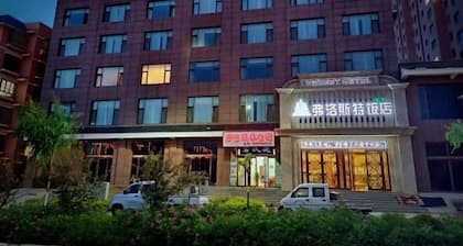 Frost Hotel