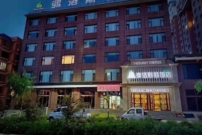 Frost Hotel