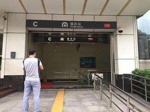 Unclassified image, 2 of 16, button - Jinkuihua Hotel (Shenzhen Futian Port) (Shenzhen)